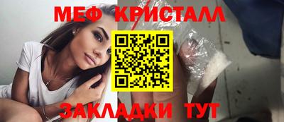 кокс Гай