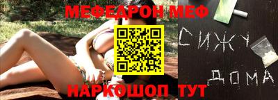 PSILOCYBIN Гагарин