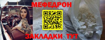 PSILOCYBIN Гагарин