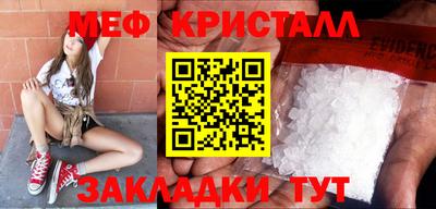 СК Гатчина