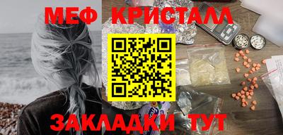 кокс Гай
