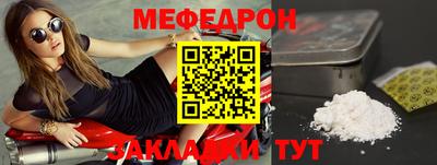 кокс Гай