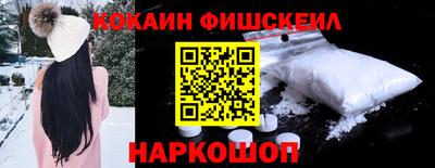 кокс Гай