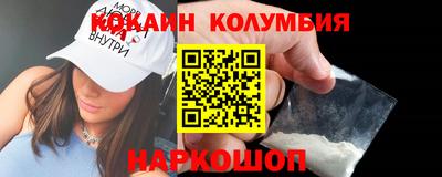 кокс Гай