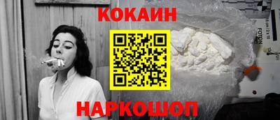 кокс Гай