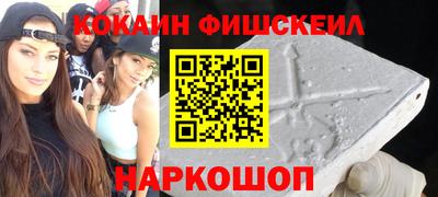 кокс Гай