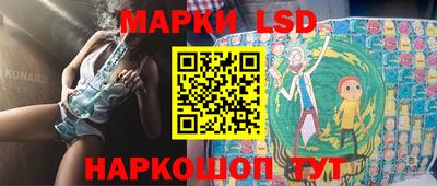 PSILOCYBIN Гагарин