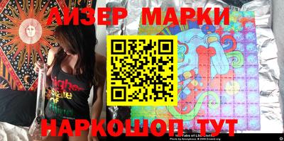 ПСИЛОЦИБИНОВЫЕ ГРИБЫ Тулун