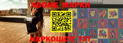кокс Гай