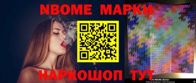 кокс Гай