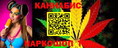 PSILOCYBIN Гагарин
