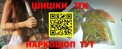 PSILOCYBIN Гагарин