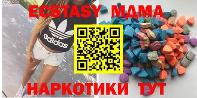 кокс Гай