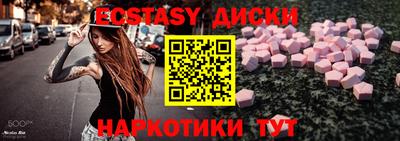 СК Гатчина