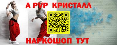 PSILOCYBIN Гагарин
