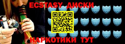 PSILOCYBIN Гагарин