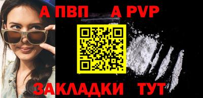 PSILOCYBIN Гагарин