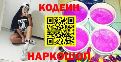 PSILOCYBIN Гагарин