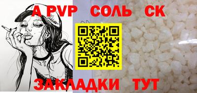 кокс Гай