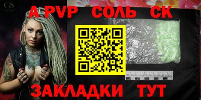 PSILOCYBIN Гагарин
