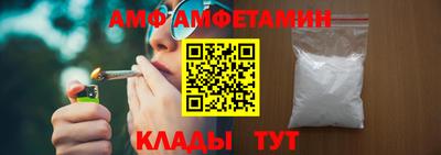 PSILOCYBIN Гагарин
