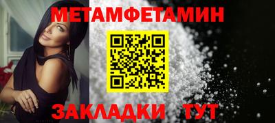 PSILOCYBIN Гагарин