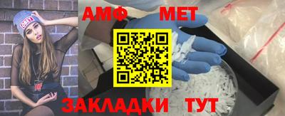 СК Гатчина