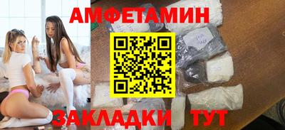 PSILOCYBIN Гагарин