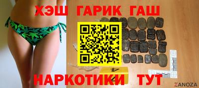 СК Гатчина