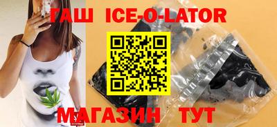 PSILOCYBIN Гагарин