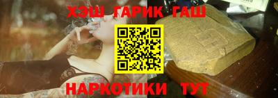 PSILOCYBIN Гагарин