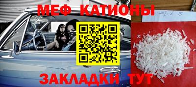 кокс Гай