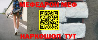 кокс Гай