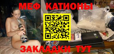 кокс Гай