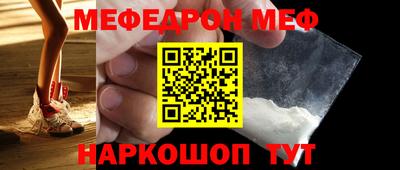 PSILOCYBIN Гагарин