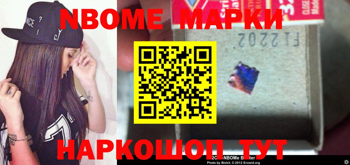 LSD-25 экстази кислота  Вход с VPN  LSD-25 экстази кислота  Курчатов 
